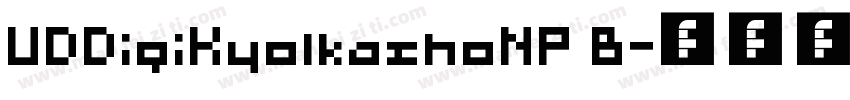 UDDigiKyolkashoNP B字体转换